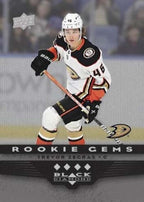 Upper Deck - Hockey Extended Series 2021-22