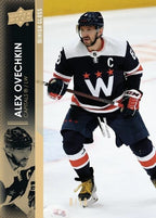 Upper Deck - Hockey Series Two 2021-22