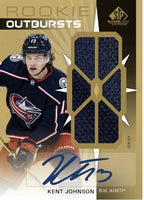 Upper Deck - Hockey SP Game Used 2022-23