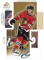 Upper Deck - Hockey SP Game Used 2022-23