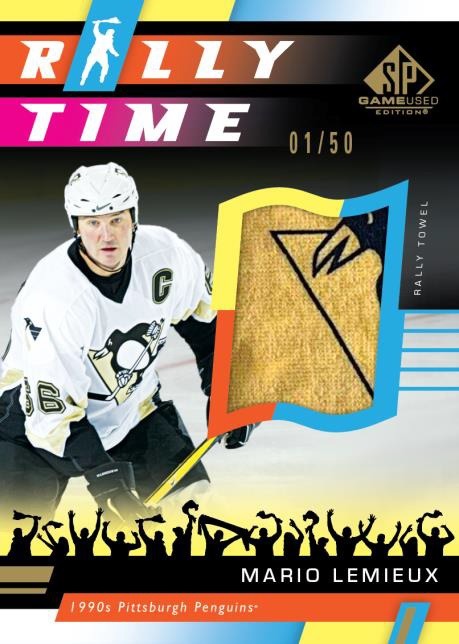 Upper Deck - Hockey SP Game Used 2022-23