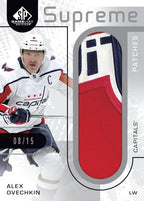 Upper Deck - Hockey SP Game Used 2022-23