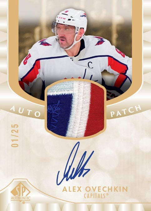Upper Deck - Hockey SP Authentic 2023-24