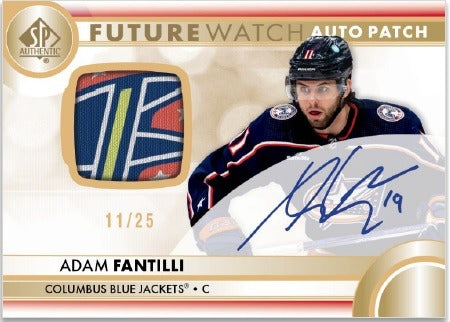Upper Deck - Hockey SP Authentic 2023-24