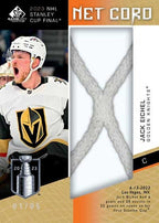 Upper Deck - Hockey SP Game Used 2023-24