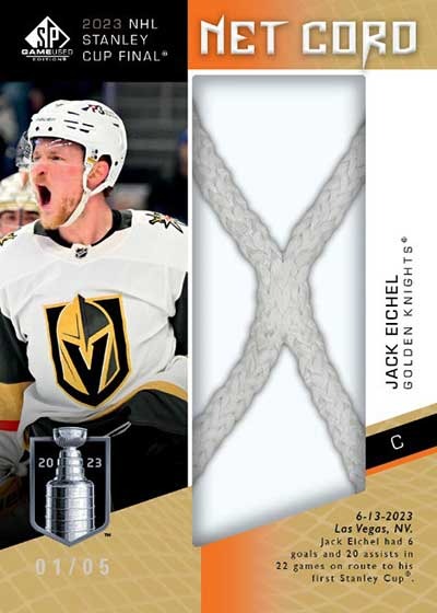 Upper Deck - Hockey SP Game Used 2023-24