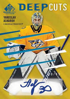 Upper Deck - Hockey SP Game Used 2023-24