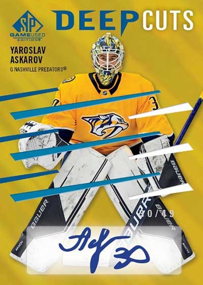 Upper Deck - Hockey SP Game Used 2023-24