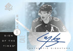 Upper Deck - Hockey Clear Cut 2024-25