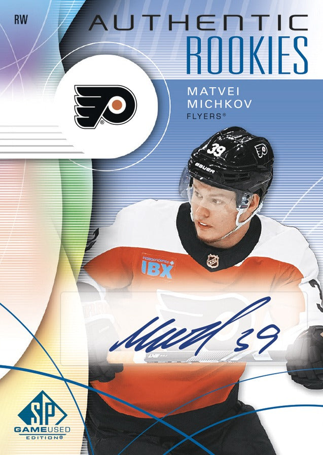 Upper Deck - Hockey SP Game Used 2024-25