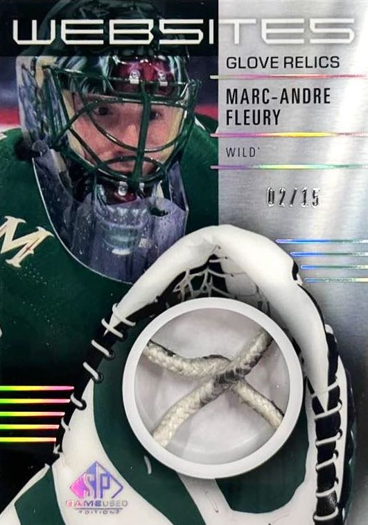 Upper Deck - Hockey SP Game Used 2024-25