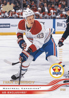 Upper Deck - Hockey Extended Series 2025-26