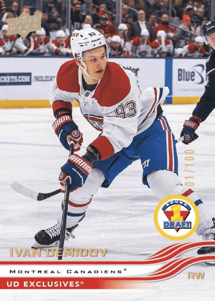 Upper Deck - Hockey Extended Series 2025-26