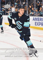 Upper Deck - Hockey Extended Series 2025-26