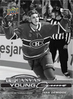 Upper Deck - Hockey Series Two 2025-26