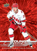 Upper Deck - Hockey Series Two 2025-26