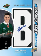 Upper Deck - Hockey SP Game Used 2025-26
