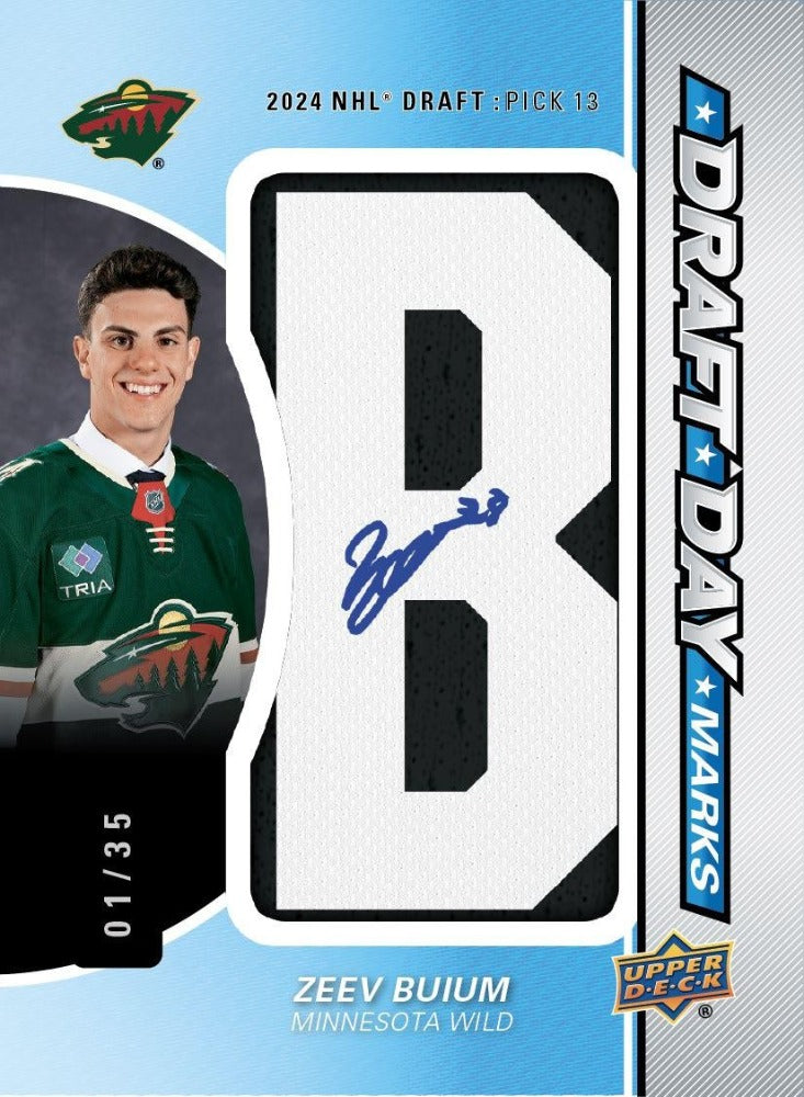 Upper Deck - Hockey SP Game Used 2025-26