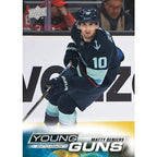Upper Deck - Hockey Series One 2022-23