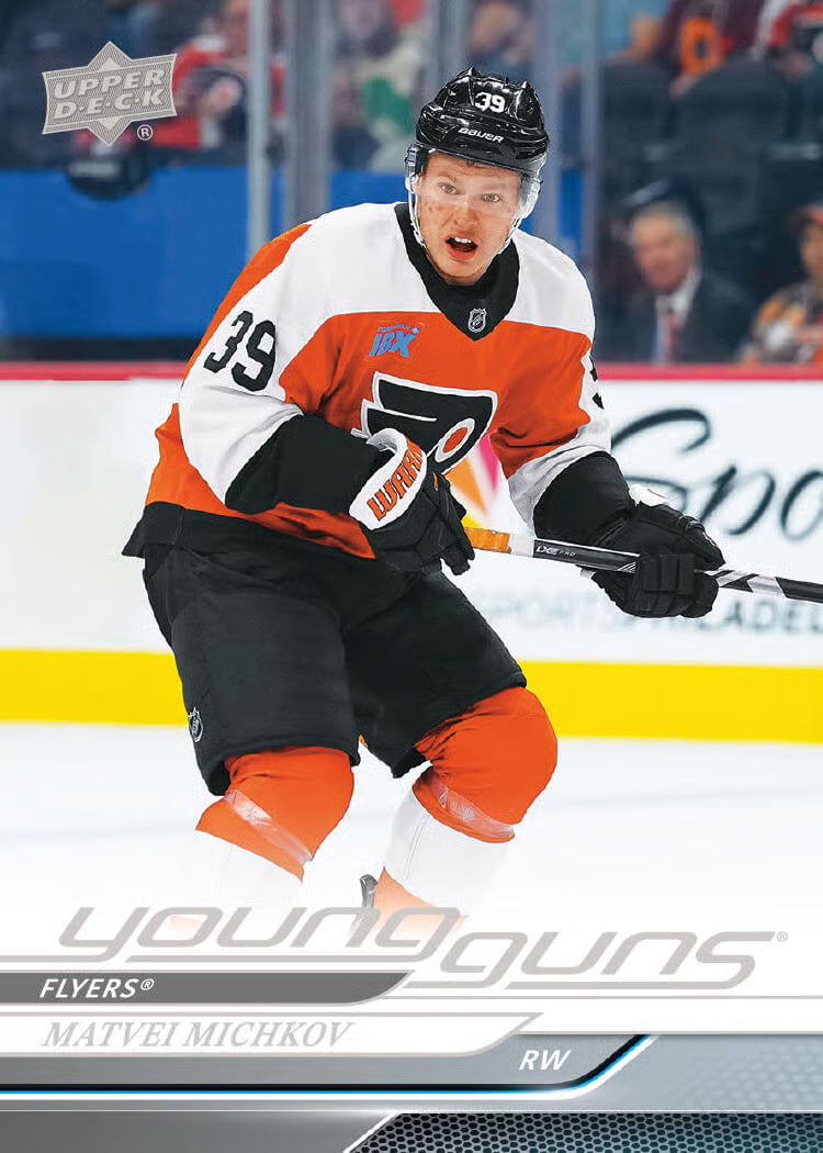 Upper Deck - Hockey Series Two 2024-25