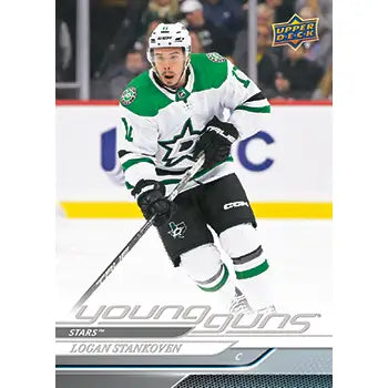 Upper Deck - Hockey Series One 2024-25