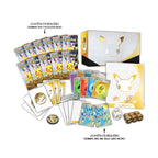 Pokémon - 30th Celebration - Elite Trainer Box