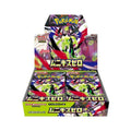 Pokémon - Mega Evolution Nihil Zero (JA) - Booster box