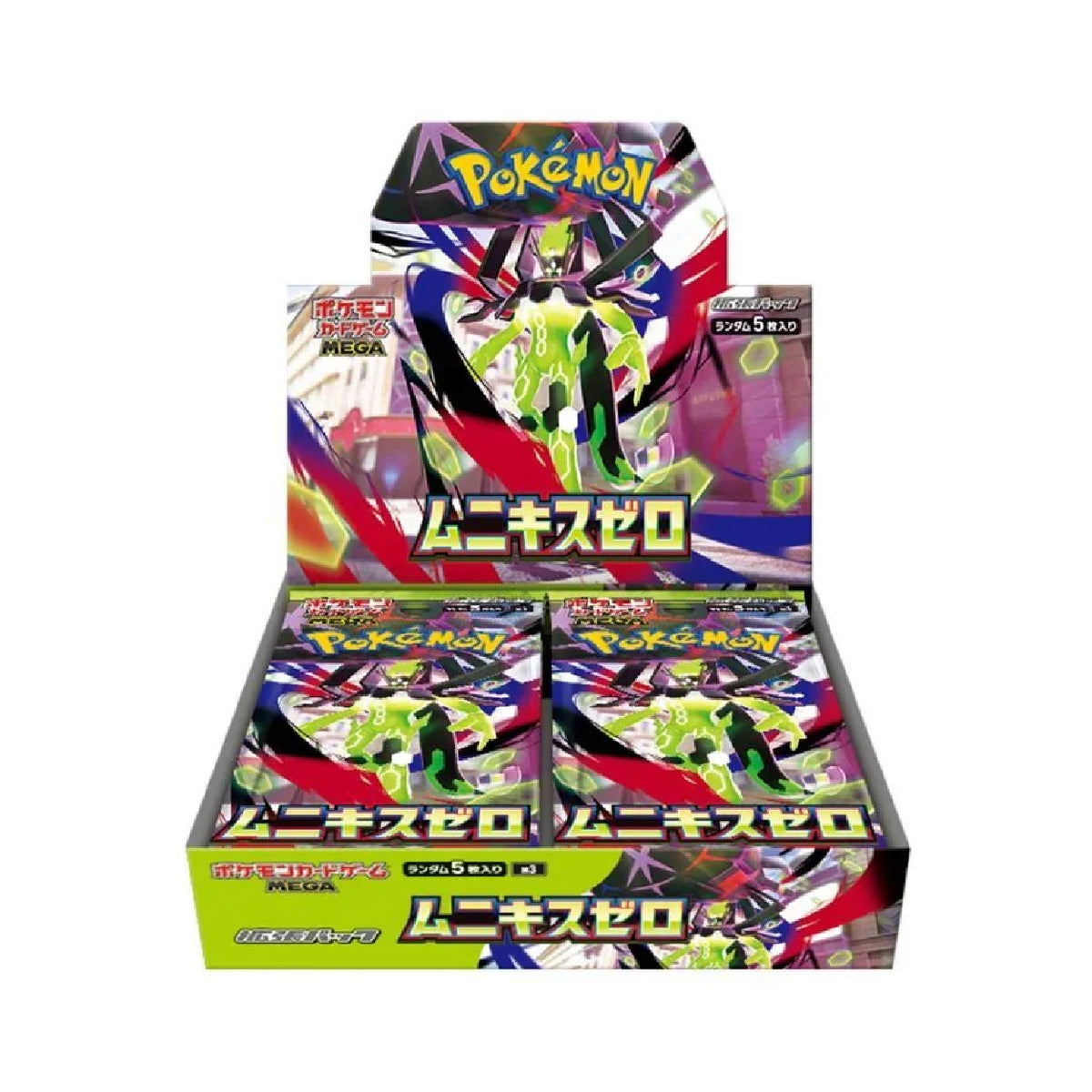 Pokémon - Mega Evolution Nihil Zero (JA) - Booster box