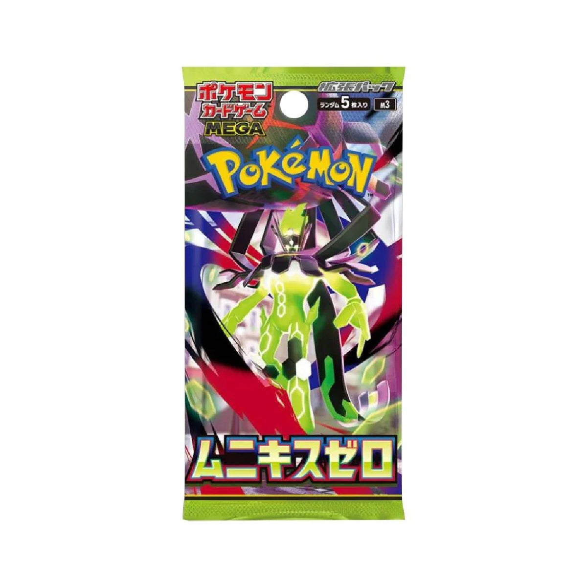 Pokémon - Mega Evolution Nihil Zero (JA) - Booster box