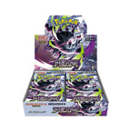Pokémon - Mega Evolution Abyss Eye (JA) - Booster box