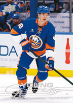 Upper Deck - Hockey Series Two 2025-26